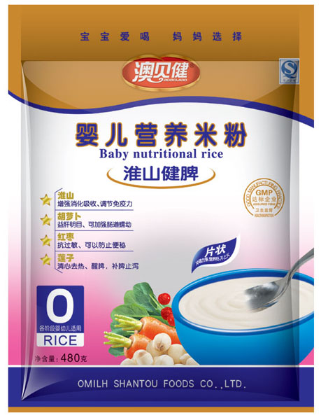 澳贝健淮山健脾婴儿营养米粉