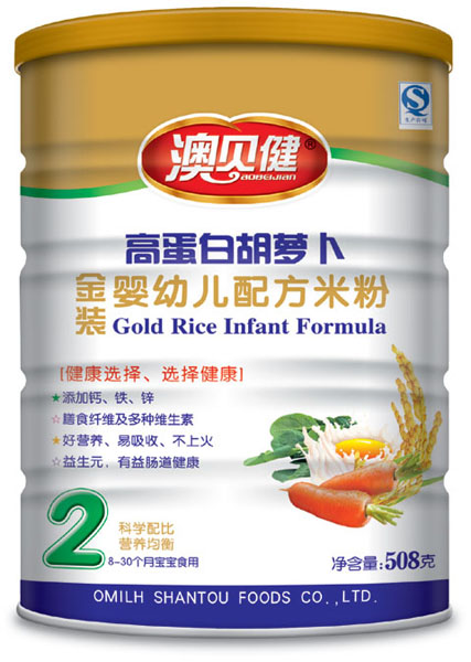 澳贝健高蛋白胡萝卜配方米粉