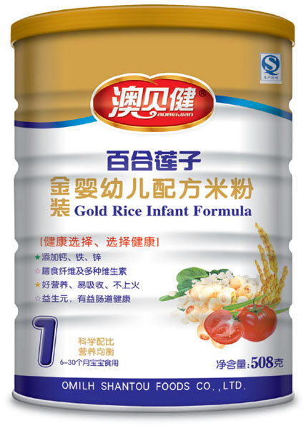 澳贝健百合莲子配方米粉