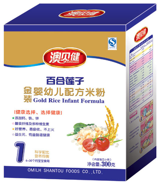 澳贝健百合莲子配方米粉