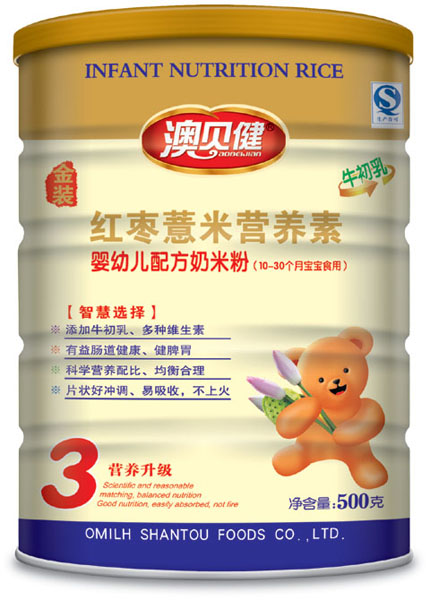 澳贝健红枣薏米营养素