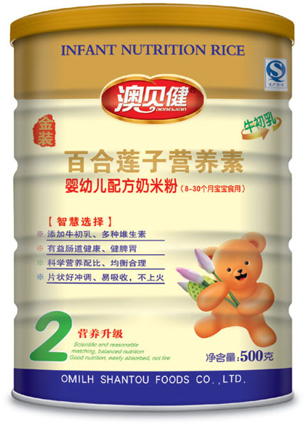 澳贝健百合莲子营养素