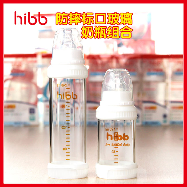 hibbˤڲƿ
