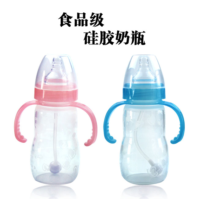轺ƿ240ml
