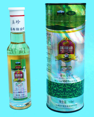 滇珍婴幼儿专用核桃油