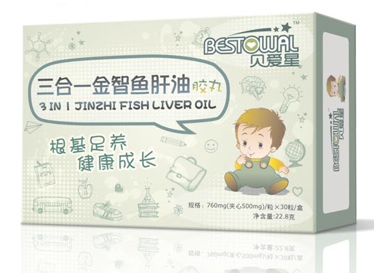 贝爱星三合一金智鱼肝油胶丸