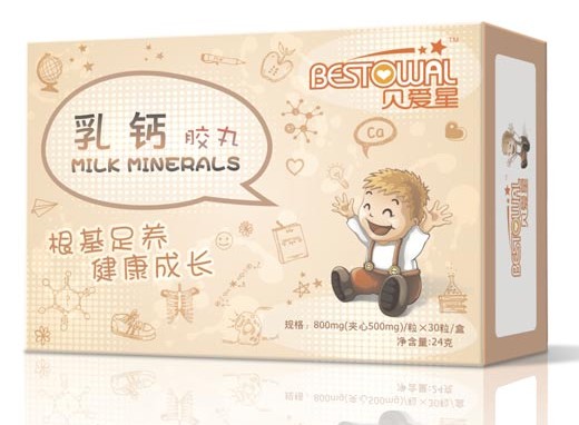 贝爱星乳钙胶丸