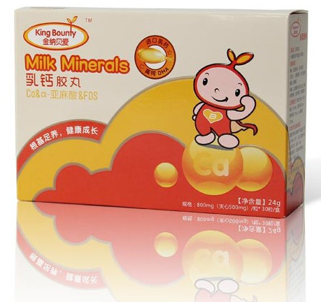 金纳贝爱乳钙胶丸