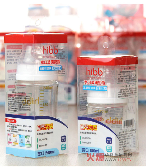 hibbƿȽ豸 ʲƷ