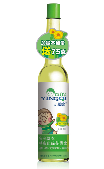 小婴奇宝宝草本祛痱止痒花露水280ml简介