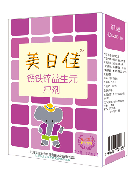 美日佳钙铁锌益生元冲剂