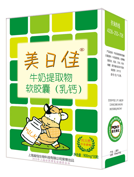 ���ռ����������