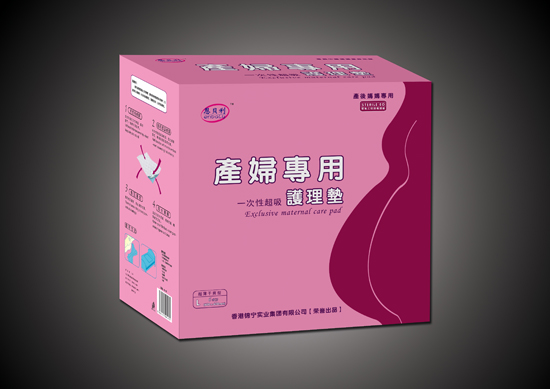 恩贝利产妇专用护理垫L|天津市怡朵婴儿用品科