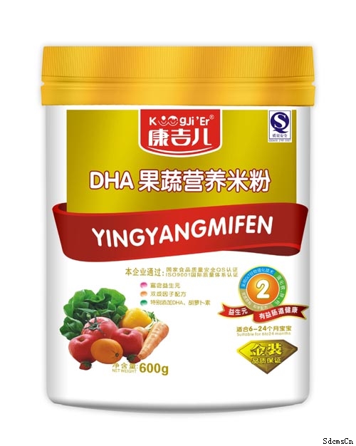 DHAӪ׷2