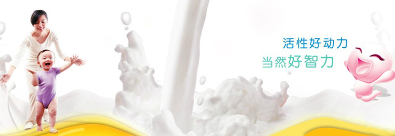 长沙善能食品科技有限公司诚招代理