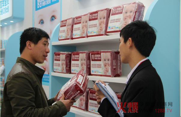 涵洋宝贝2013北京京正展上招商洽谈盛况_涵洋