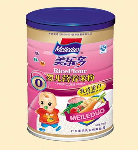 嵰ӤӪ׷0