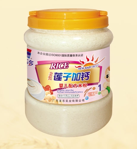 美多乐罐装莲子加钙婴儿配方米粉1段|广东多乐
