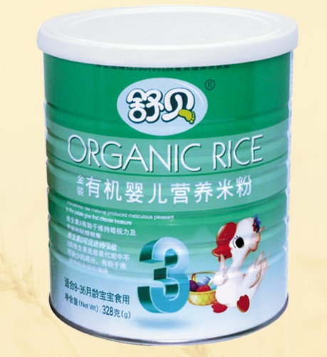 汴лӤӪ׷3