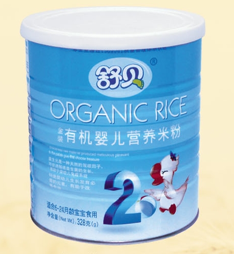 汴лӤӪ׷2