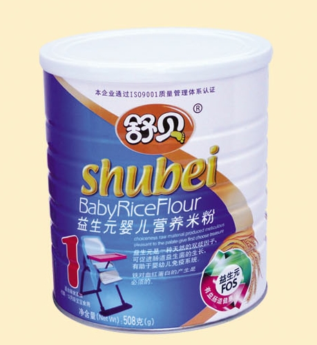 汴װԪӪ׷1