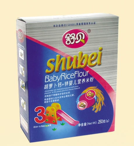 汴ܲ+пӤӪ׷3