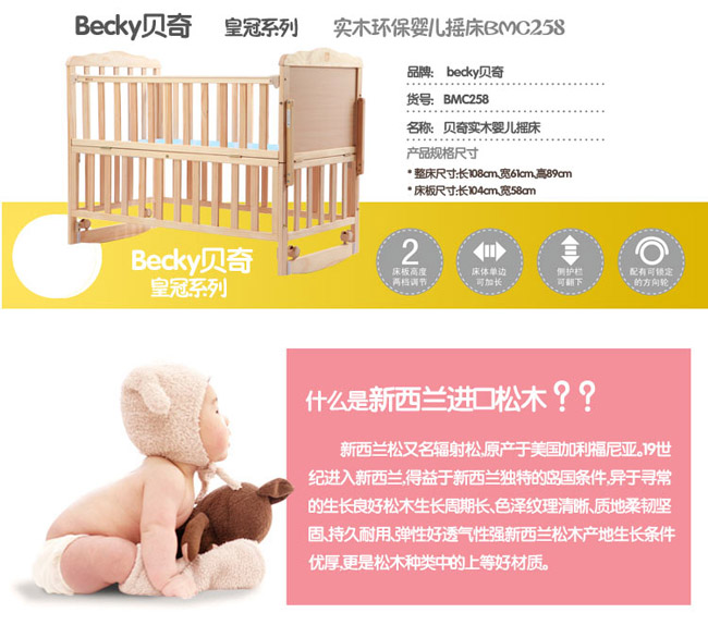 ������ȻҬ�ػ���yinge����BCD12064