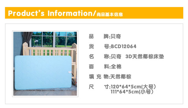 ������ȻҬ�ػ���yinge����BCD12064