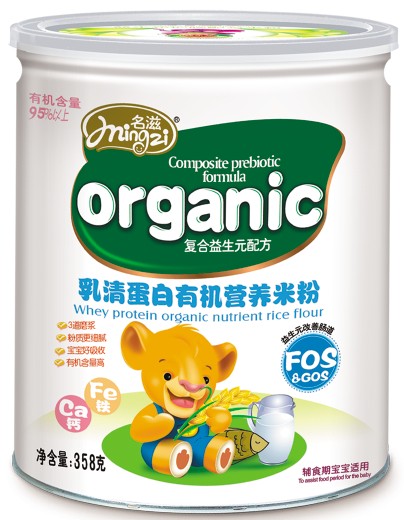 嵰лӪ׷