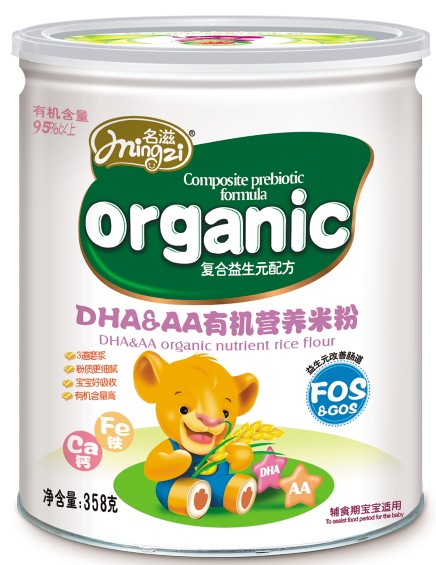 DHAAAлӪ׷