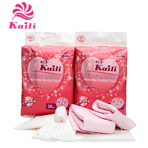 開(kāi)麗產(chǎn)婦專(zhuān)用衛生巾20片裝