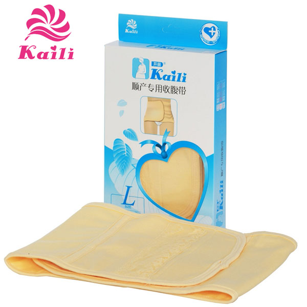 開(kāi)麗順產(chǎn)專(zhuān)用收腹帶