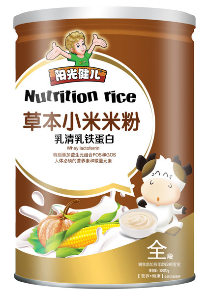 阳光健儿乳清乳铁蛋白草本小米米粉-火爆孕婴