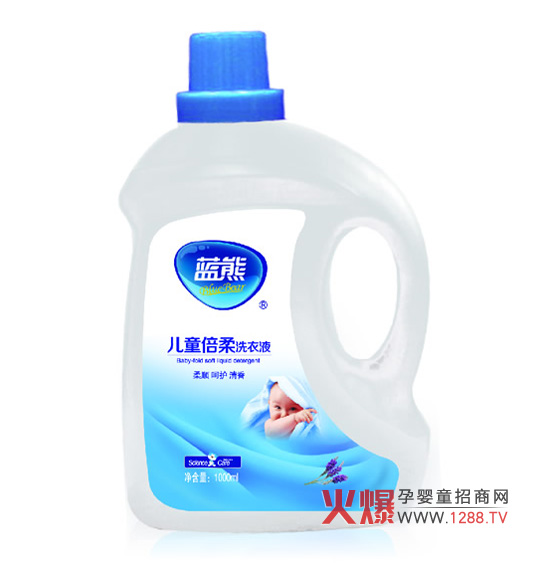 蓝熊儿童倍柔洗衣液 快速清洁温和除菌-产品资