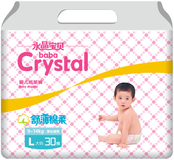 ˮ污ӤֽL30