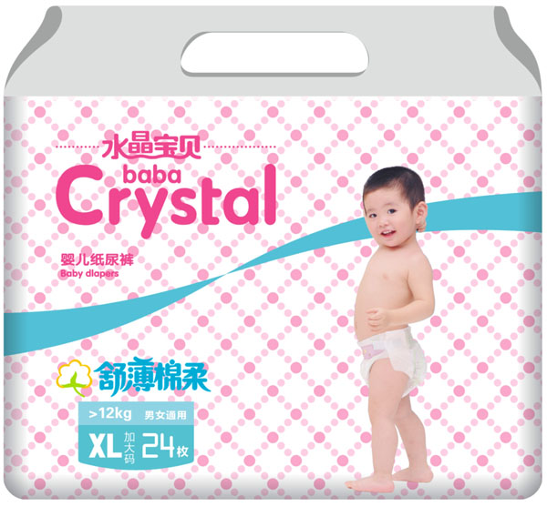 ˮ污ӤֽXL24