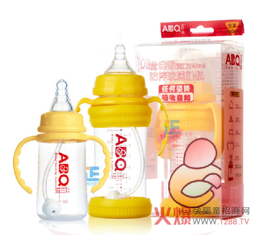 艾贝琪宽口防摔晶钻玻璃奶瓶造型独特宝宝最爱