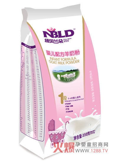 纽贝兰朵婴儿配方羊奶粉央视上榜品牌