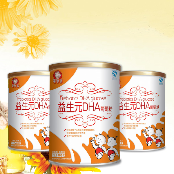 婴因宝益生元DHA葡萄糖