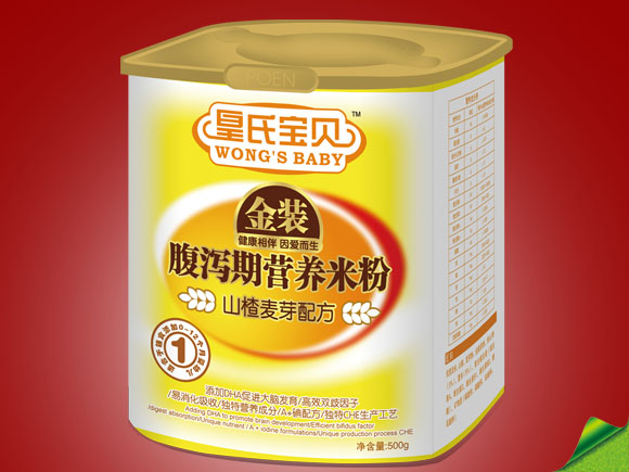 皇氏宝贝金装山楂麦芽配方腹泻期营养米粉1段