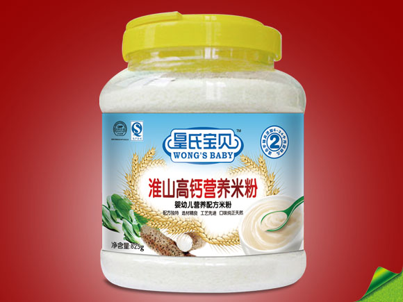 皇氏宝贝罐装淮山高钙营养米粉2段