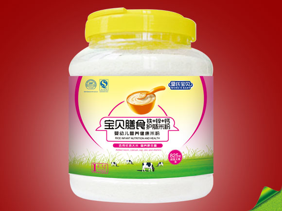 皇氏宝贝825g钙铁锌护肠米粉1段