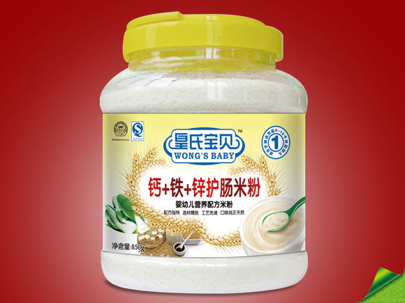 皇氏宝贝罐装钙+铁+锌护肠米粉1段