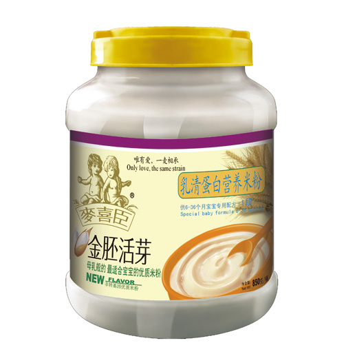 ϲ嵰Ӫ׷(Ͱװ)