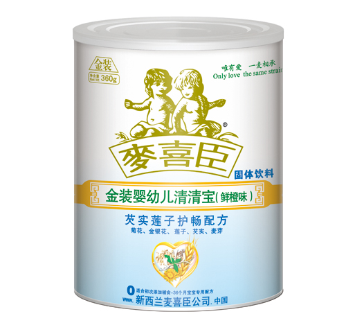 ϲװӤ׶屦ʳζ(װ)