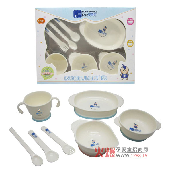 婴侍卫多功能婴儿餐具套装 让宝宝爱上饮食_婴