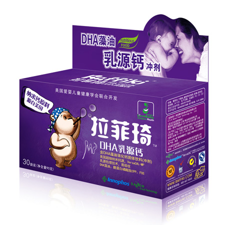 拉菲琦DHA乳源钙-火爆孕婴童招商网