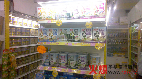 美滋园营养餐在北京与唐山地区火爆上市-品牌