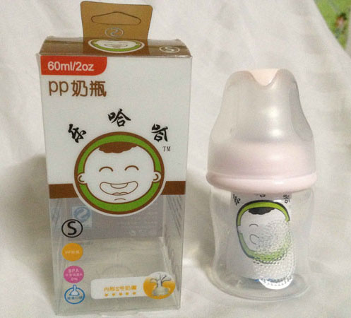 乐哈哈标口弧形PP奶瓶60ml