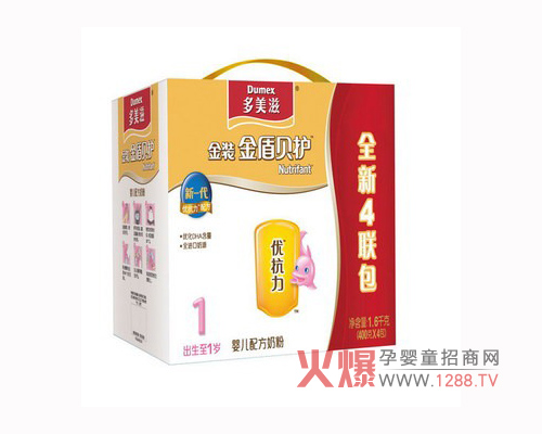 2013年最新进口奶粉排行榜5强-行情动态|火爆